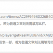 乐彩论坛17500大乐透开奖结果